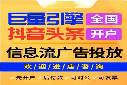 案例分析：百度推广排名提升的秘诀